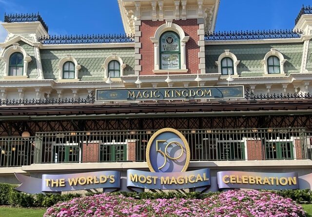 Walt Disney World Train Station